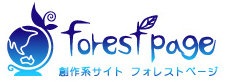 forestpage logo